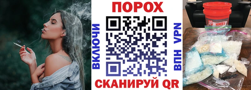Амфетамин Premium  продажа наркотиков  Звенигово 