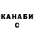 Кетамин VHQ Martyn Glover