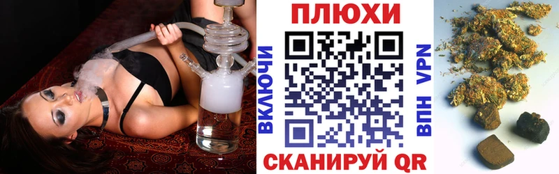 ГАШ гарик  hydra ссылка  Звенигово 