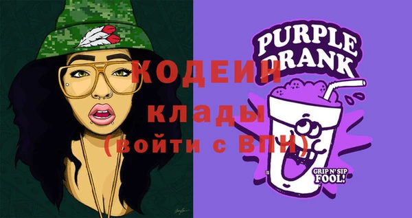 МДМА Баксан