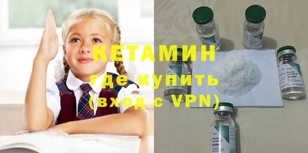 МДПВ Балахна