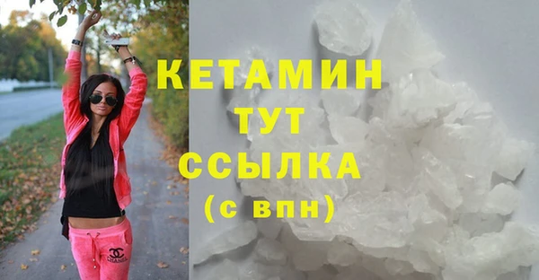 mdpv Балабаново