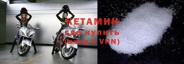 mdpv Балабаново