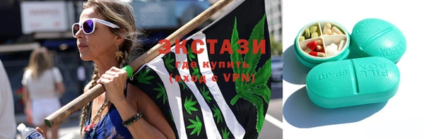 мдма Покров
