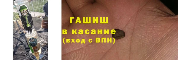 твердый Покровск