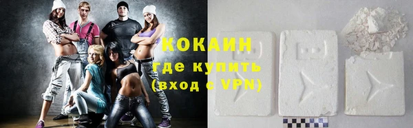 МДМА Баксан