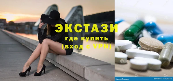 mdpv Балабаново