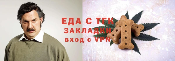 МДПВ Балахна
