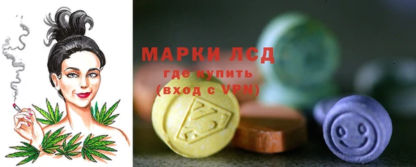 mdpv Балабаново