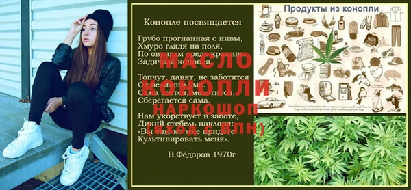 мдма Покров