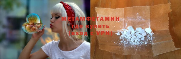 МДПВ Балахна