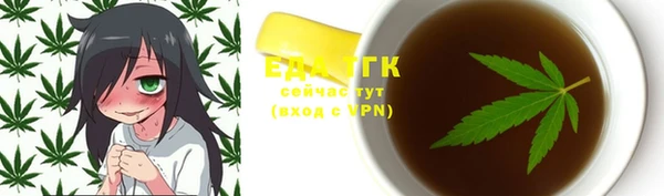 МДМА Баксан