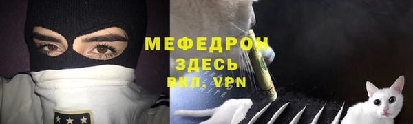 МДМА Баксан