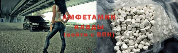 mdpv Балабаново