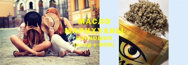 mdpv Балабаново