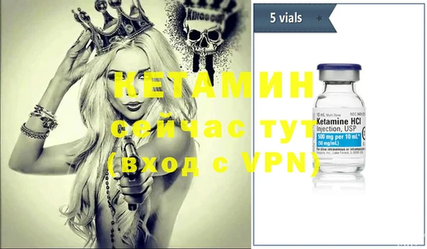 МДПВ Балахна
