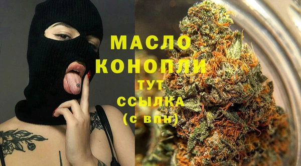 кокаин Покачи