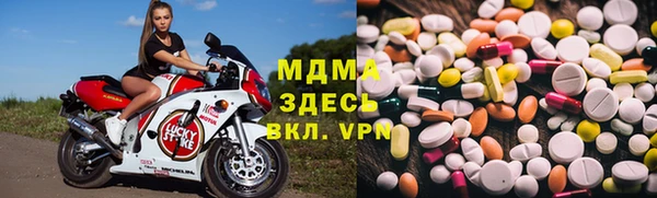 mdpv Балабаново