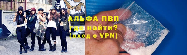 mdpv Балабаново