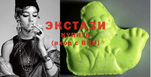 МДПВ Балахна