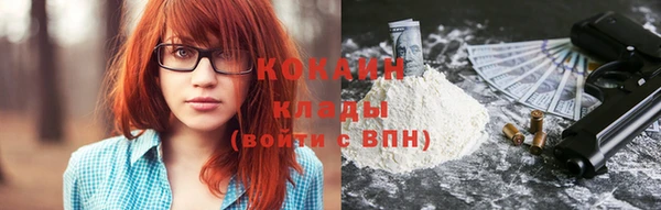 МДПВ Балахна