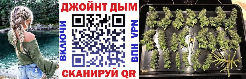 Бошки Шишки гибрид  закладка  Звенигово 